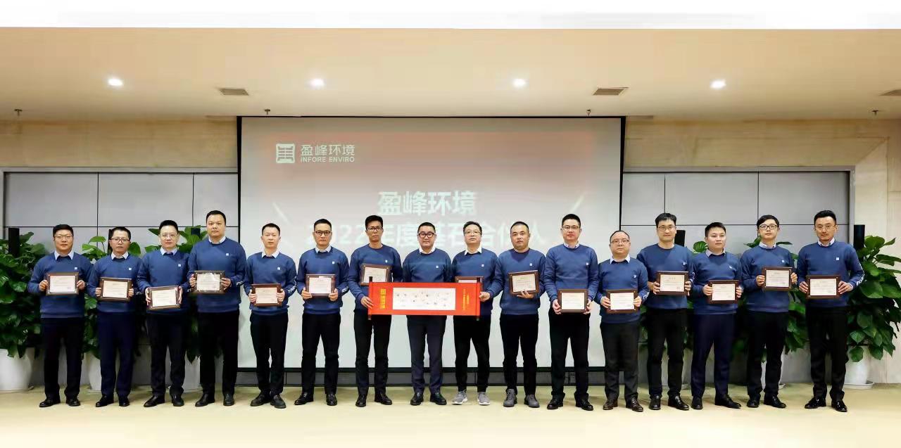 发布非凡娱乐环境合伙人计划