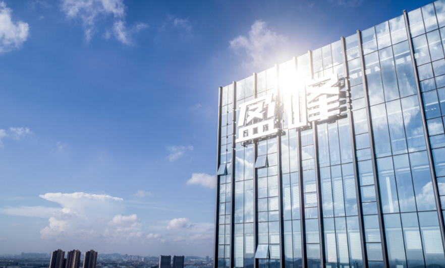 擎画双碳蓝图 共谱绿色新篇|非凡娱乐环境发布2022年中期业绩