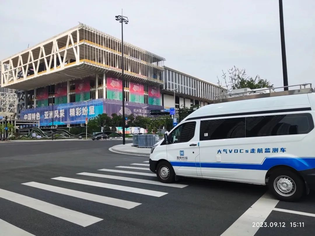 守护亚运“蓝天” 非凡娱乐环境持续开展亚运会空气质量监测工作