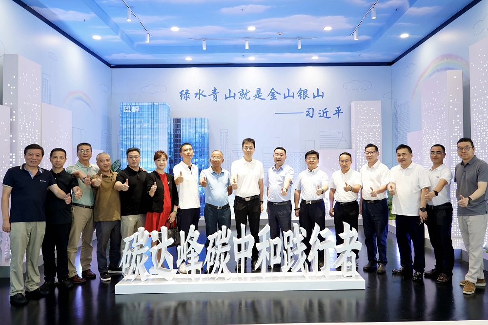 共绘城市绿色发展蓝图 上虞区政府及企业界高层莅临非凡娱乐环境考察调研