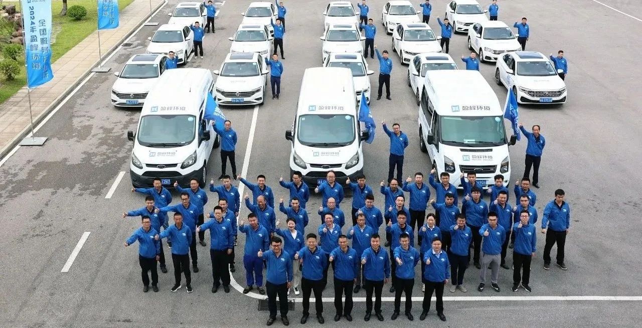 160万公里 | “数”说非凡娱乐环境2024年服务万里行